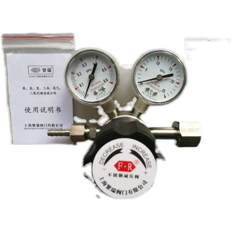 不锈钢二氧化碳减压阀YT12R-0.4R高纯气特气 调整器CO2表316L繁瑞