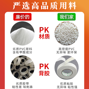 地线槽PVC明装阻燃线槽防踩自粘半圆隐形弧形电线地槽美化走线槽