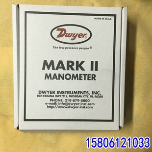 养殖负压表 700pa GMP验收 进口红油压差计m 美国德威尔dwyer原装