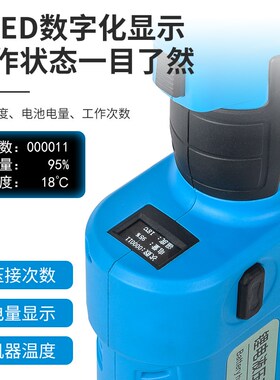 EZM-300H充电式液压钳铜铝线鼻端子压接钳16-300电动液压压线钳