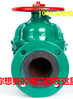 衬胶衬氟隔膜阀膜片不锈钢PVC316复合膜片G41J/G41F46铸钢耐酸碱