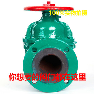 G41F46铸钢耐酸碱 衬胶衬氟隔膜阀膜片不锈钢PVC316复合膜片G41J