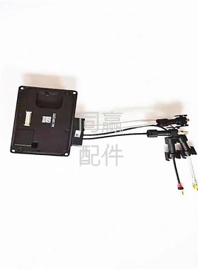 植保无人机零配件【T10/T30】射频模块000375