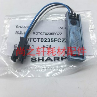 上 热敏电阻 2618 3111 3124 3610 2610 3110 下 原装 定影 夏普