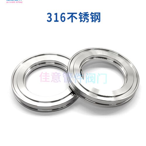 ISO316高真空内焊法兰不锈钢63快装80焊接100沟槽160-LF-200-K250