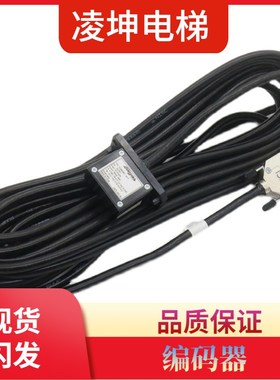 蒂森电梯多摩川PMS400主机编码器TS5290N812 TS5290N807 08 09