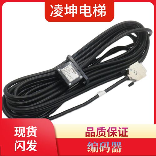 蒂森电梯多摩川PMS400主机编码器TS5290N812 TS5290N807 08 09