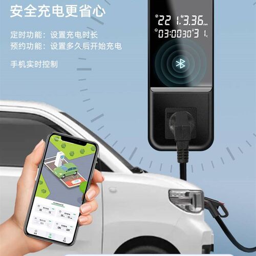 极狐阿尔法s阿尔法T改装新能源汽车电动车免地线宝充电接地宝通用