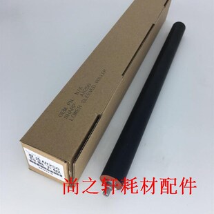 2048N 2348N 2648N 夏普 压力辊 2048D 3148N定影下辊 胶辊 2048S