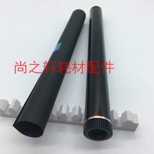 7420 7030 7050 进口 2820鼓芯 兄弟7340 2150 单鼓 兄弟2050鼓芯