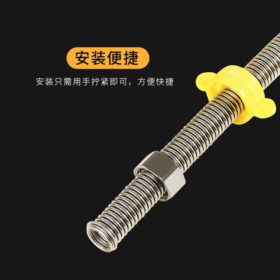浩淼不锈钢加密高压防爆波纹管4分20冷热角阀热水器马桶进水软管