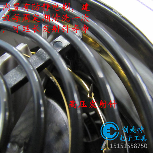 SL-001离子风机除静电离子风扇静电消除器单头台式离子风机