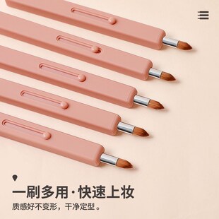 唇刷便携伸缩唇膏刷高级化妆师专用迷你口红刷小号化妆刷腮红刷