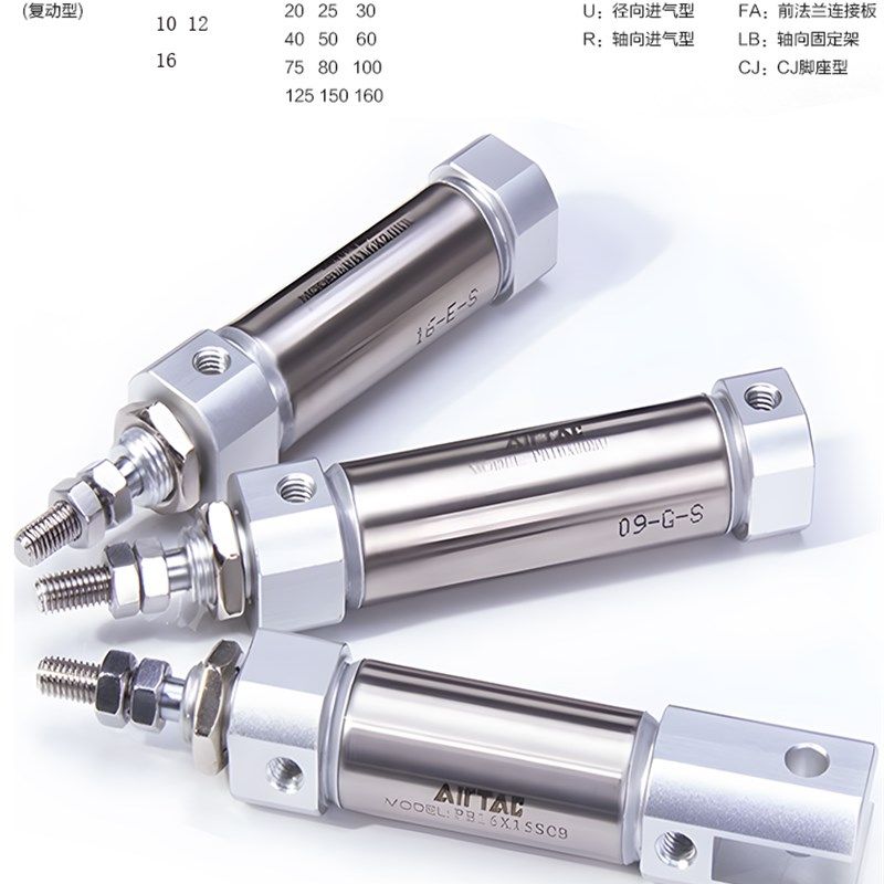 原装正品亚德客单动不锈钢笔形气缸PB6X5X10X15X20XX30X40X50S-R