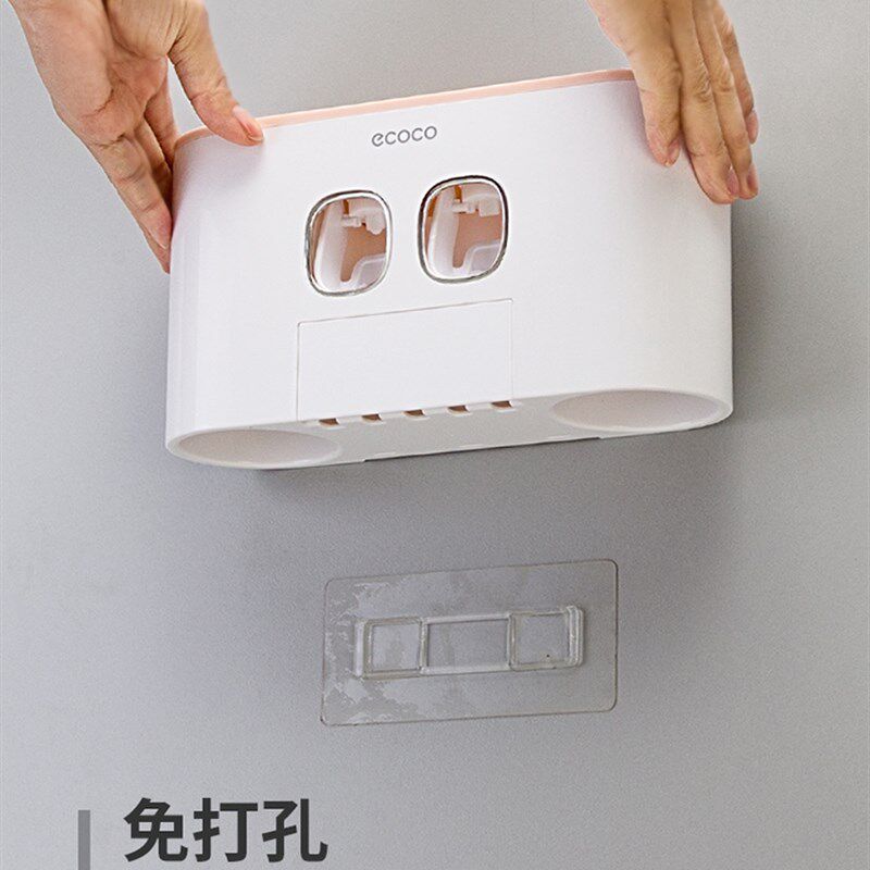卫生间牙刷置物架免打孔刷牙杯漱口杯套装壁挂牙膏架吸壁式牙具架