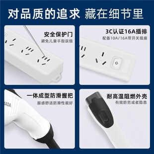 广汽合创Z03新能源007汽车专用品车载放电枪外放电枪取电插排配件