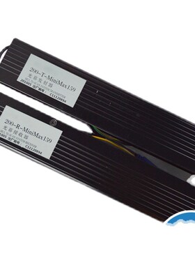 电梯二合一光幕 200-T/R-MiniMax 159 ZMBS-200 S200 ZMBS-070