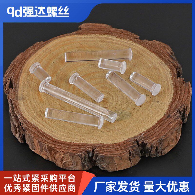 圆头PC透明导光柱LED贴片导光柱LED导光帽发光管灯罩带卡痕3mm