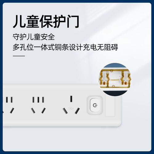适用极狐阿尔法S新能源电动车汽车T户外取电转换外放电枪插排插座