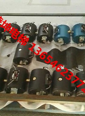 ZLZ-02型曳引机制动器110V/198V伊士顿/宝马电梯宁波申菱原厂配件