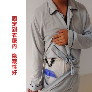 尿袋包肾造瘘引流袋膀胱胆汁胆囊胆管导管装置固定器挂钩挂绳ptcd