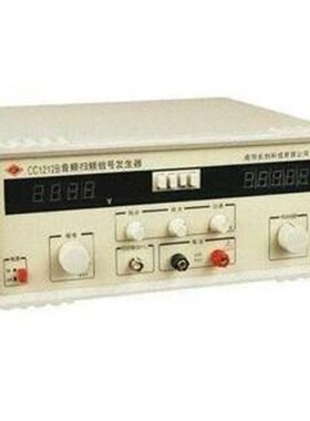 南京长创CC1212B 音频扫频信号发生器(全数显)