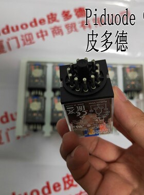 G2RV-SR701  G2RV-SR700-AP  G2RV-1-S-G G2RV-1-SI-G继电器