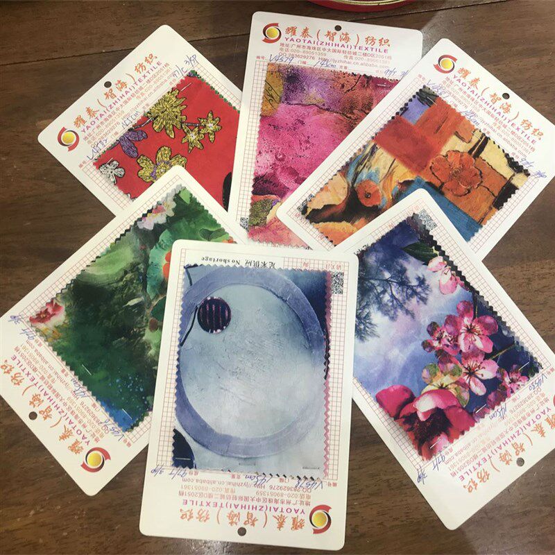 设计师制衣小样暗纹提花贡缎纯棉聚酯纤维涤纶色卡样板布面料包邮