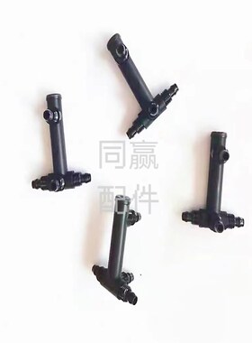 植保无人机零配件【T10/T30】前弯四通接头000424