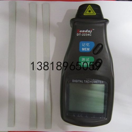 光电式转速表 DT2234C非接触式转速计 DT-2234C 转速仪