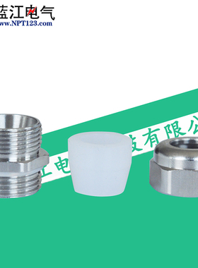 金属耐高温电缆接头M12M14M16M18M20硅胶格兰头耐热线缆固定头厂
