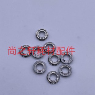 4127 1100 4595定影器下辊提升离合器轴承 4112 施乐大风神DC4110