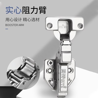 固特二段力缓冲铰链柜门合页小角度衣橱飞机烟斗合叶弹簧液压厚门