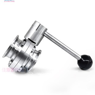 卫生级快装蝶阀304不锈钢手动阀门卡箍卡扣式卡盘316快接食品管件