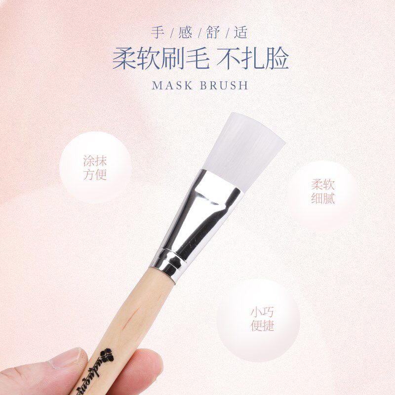 美容院泥膜刷软毛刷专用刷脸涂面膜刷水疗刷粉底研磨专用化妆洁面