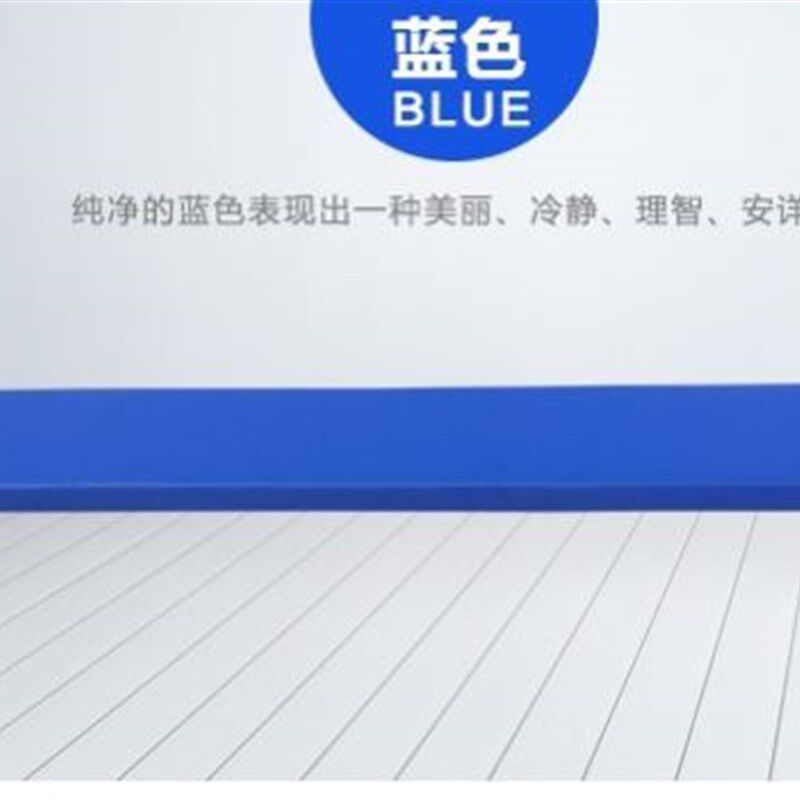 教室道具凳耗腿凳平衡练功凳实木加厚升级板凳子舞蹈厂家直销定制