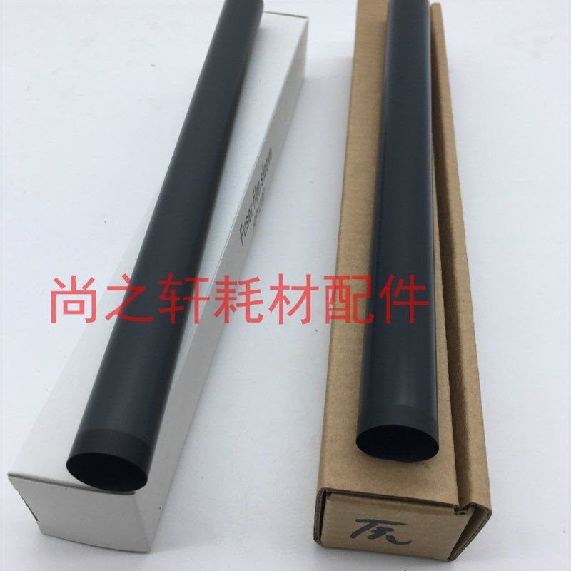 适用于 1020定影膜  Pro400 M401 M425 1008 1007定影加热膜