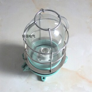 船用灯具 货舱灯 792055作业灯 DS7-2M-A船用作业灯 60W 220V