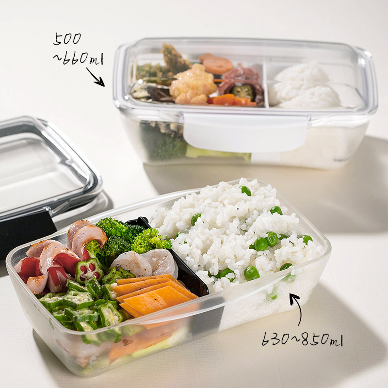 日本进口TPX塑料饭盒上班带饭午餐盒健身轻食盒可加热分隔便当盒