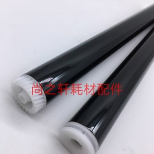 1818 DCP 1801 兄弟1035鼓芯 2071 联想201 1813 适用于 1518