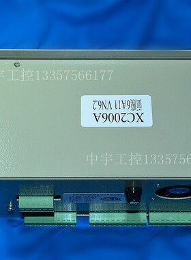 XC2006A 位置控制仪 三边封控制器 双步进液晶控制器 制袋机电脑
