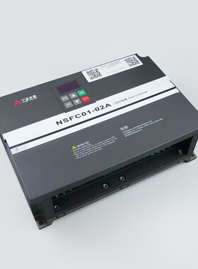 NSFC01-02A宁波申菱门机变频器 控制器NSFC01-01A 电梯配件