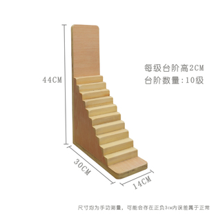 手指阶梯康复训练器材锻炼手指灵活度功能训练器偏瘫老人恢复上肢