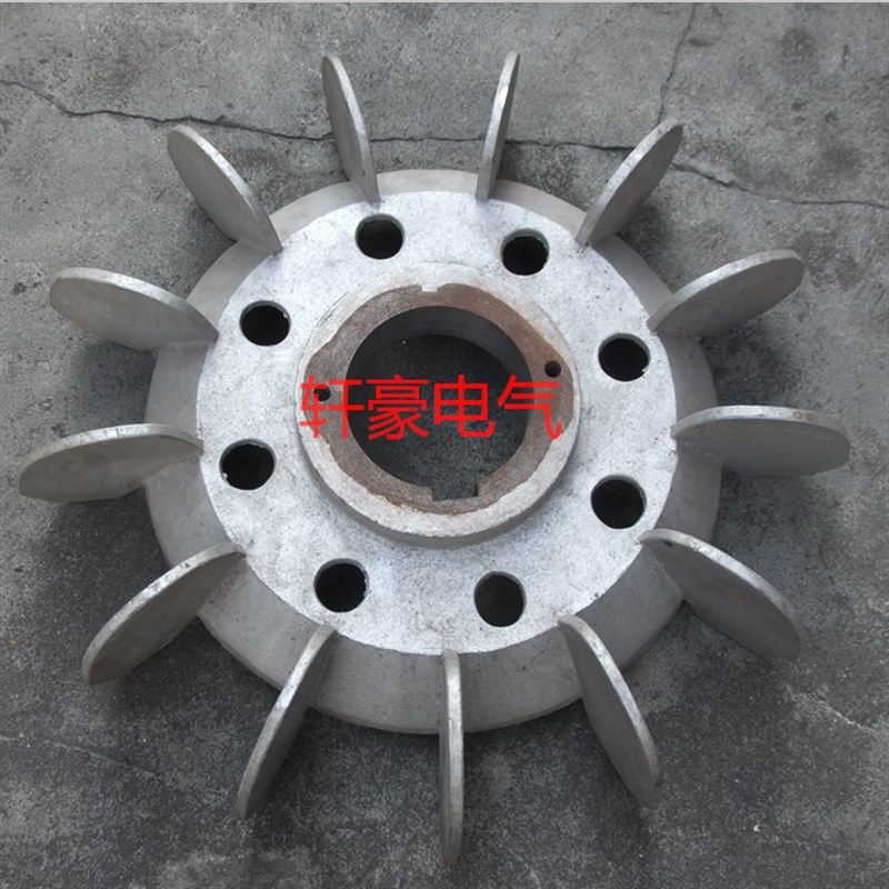 厂家直销 电动机专用配件    YZR315风叶 铝,机械设备,矿山专用设备,淘宝优惠券,粉丝福利购,淘宝优惠卷