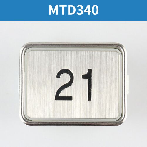 电梯按钮MTD331 330 MTD340 DA340通用型轿厢外呼日立按钮