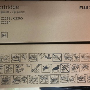 C2263 C2265 C2060 原装 C2560 C2360 感光鼓套鼓硒鼓 富士施乐