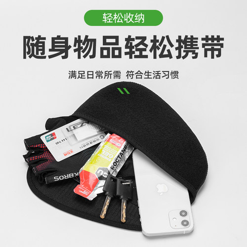 洛克兄弟自行车包前梁包可携式上管包三角包山地公路车鞍包骑行装