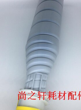 日本巴川 柯美BH750/600/751/TN710复印机碳粉粉