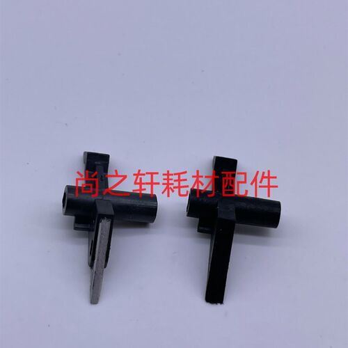 柯美 美能达C224 C284 C364 C454 C266 C7222 C226 定影 分离爪