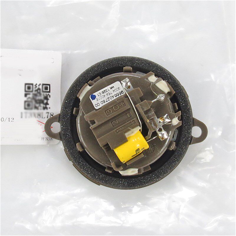 标致307 308爱丽舍408世嘉C4L 508 C5仪表台小高音头 扬声器喇叭
